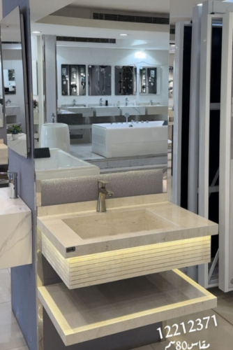 مغسلة بورسلان حوض شلال OS284 مقاس 80 سم بيج