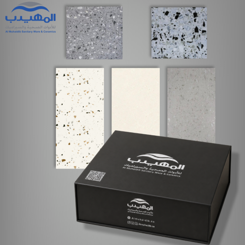 حقيبة عينات-تيرازو