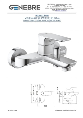 خلاط دش GENEBRE كروم