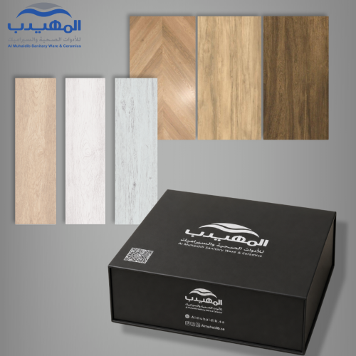 حقيبة عينات-خشبي