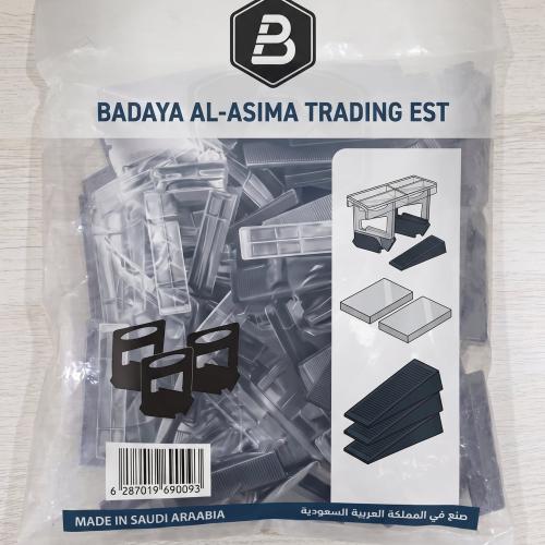 فواصل بلاستكية (درج)