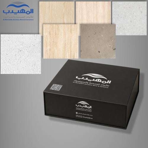 حقيبة عينات-احواش-60*60-تيرازو/ترافرتين