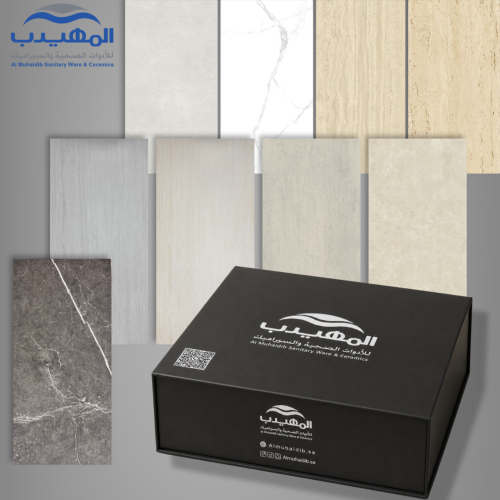 حقيبة عينات-اطقم (B)