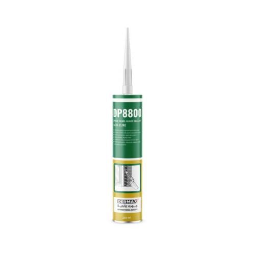 سليكون سعودي (أبيض) DP8800 DERMAX