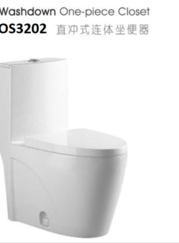 كرسي افرنجي OS3202 صيني ORIENT STANDARD ابيض 30 سم