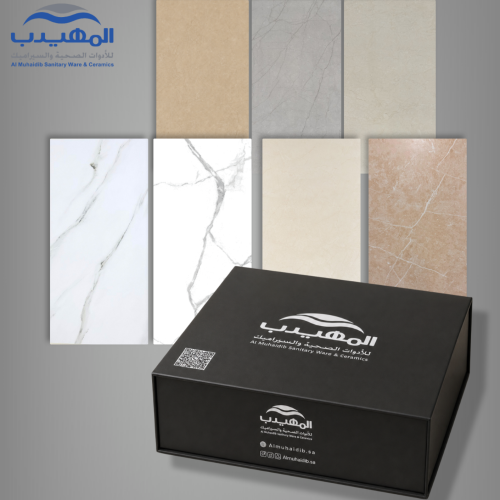 حقيبة عينات-رخامي (B)