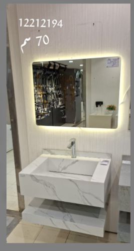 مغسلة بورسلان 70 سم حوض شلال OS184 أبيض رخامي مطفي