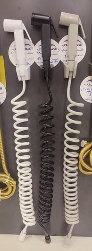 شطاف أبيض دائري مع لي حلزوني و قاعدة