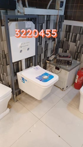 كرسي تعليق مربع LOLO صيني MY-8091 ابيض35*35*55.5 U...