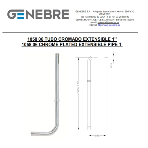 ماسورة سيفون ضغط 06 1058 اسباني GENEBRE كروم جداري...