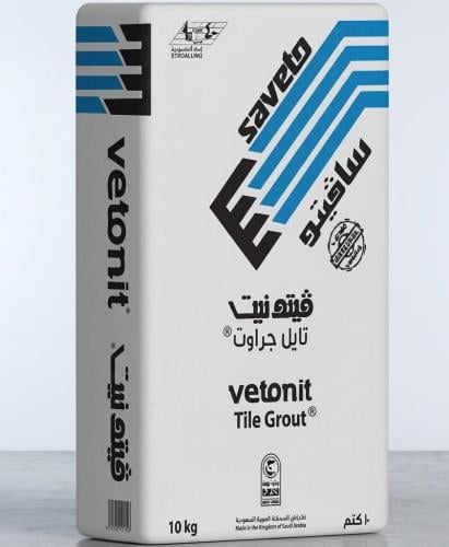 (ترويبة بيج) فيتونيت
