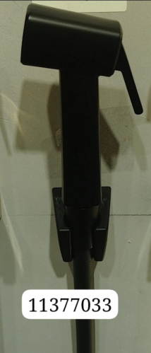 شطاف OS740076 صيني اسود مربع