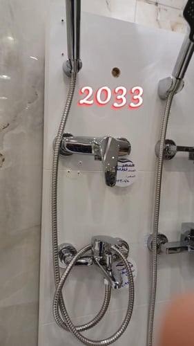 خلاط دش كروم