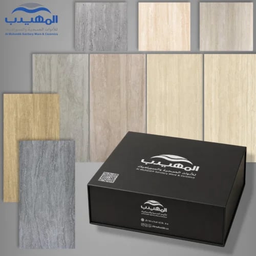 حقيبة عينات-ترافرتين (B)