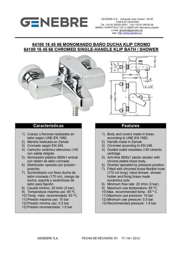 خلاط دش GENEBRE كروم