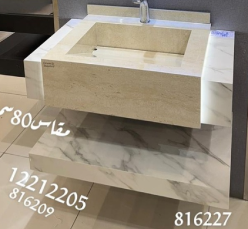 مغسلة بورسلان حوض مضيء شلال OS186 مقاس 80 سم لون ا...