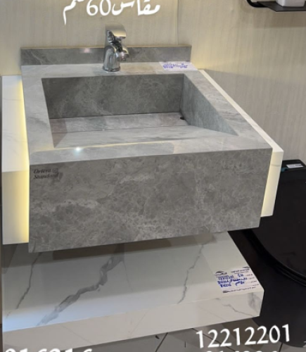 "مغسلة بورسلان حوض مضيء شلال OS186 مقاس 60 سم رماد...