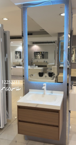 مغسلة خشب مع حوض بورسلان موديل OS210 مقاس 60سم لون...