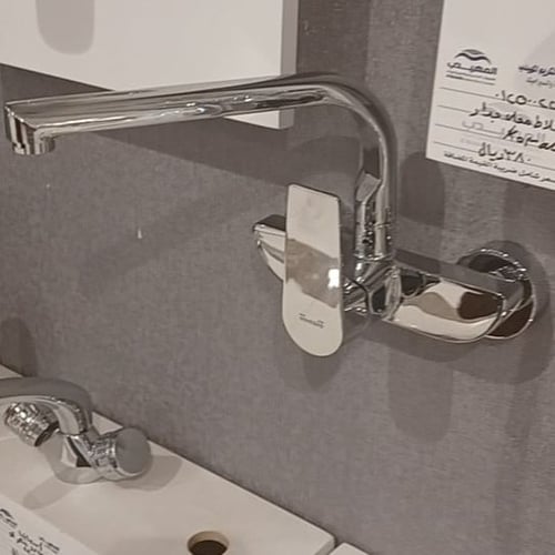 خلاط مجلى GENEBRE جدار كروم