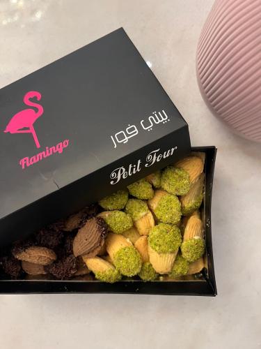 بيتي فور -فلامنجو