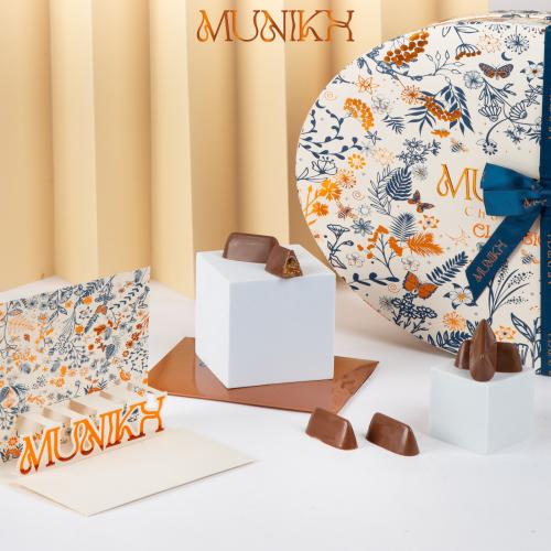 شكلاته كلاسيكيه ميونخ