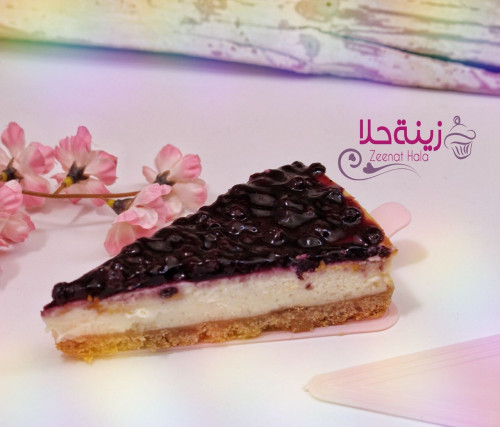 تشيز ملثات توت