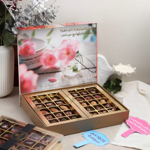 شوكولاتة بلجيكية فاخرة