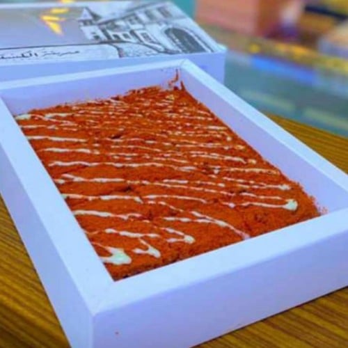 حلا الجوزاء بحشوة السنكرز