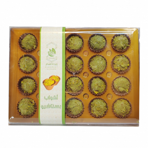 حلا اكواب البستاشيو