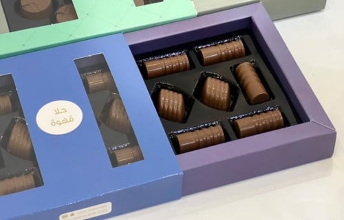 شوكولاتة حلا القهوة رهف