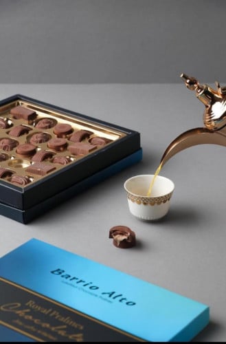 شوكولاتة رويال