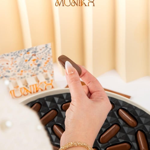 حلاميونخ كلاسيك-نوى الحياة