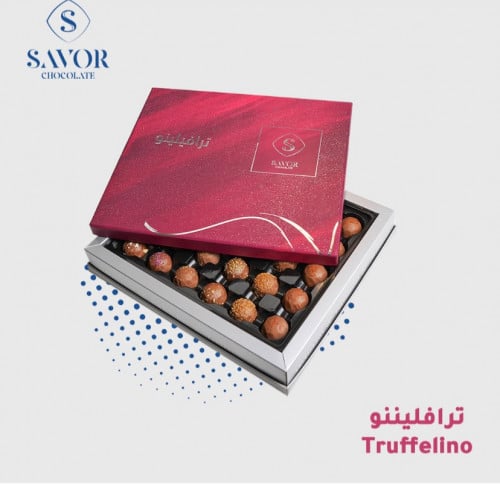 شوكولاتة ترافيلينو ساڤور