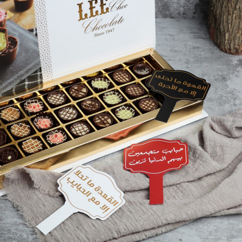 لاي شوكلت اكواب