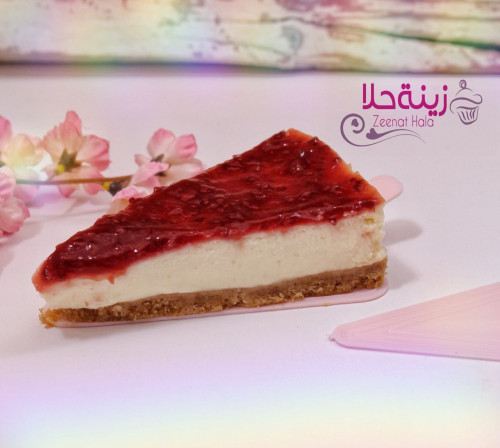 تشيز مثلثات فراولة