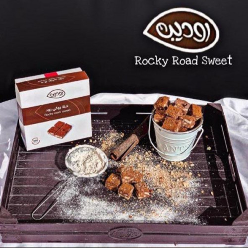 روكي رود رودين