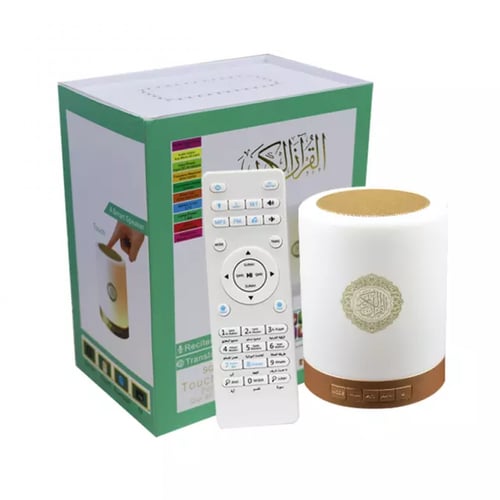 سماعة القرآن الكريم المضيئة