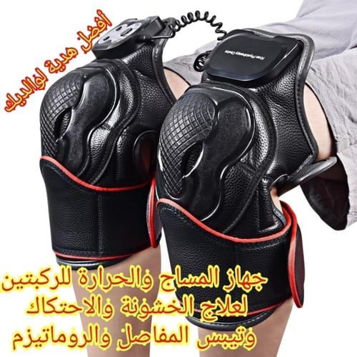 جهاز تدليك الركبتين من Hailicare مع الحرارة