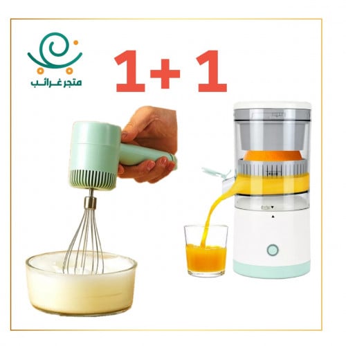 بكج عصارة الفواكه + خلاطة البيض