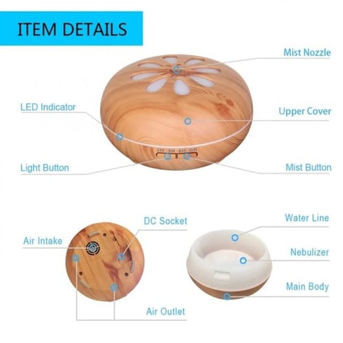الفواحة الذكية روز 7 في 1 - خشبي فاتح