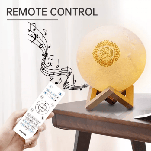 سماعة القرآن القمر المضيء