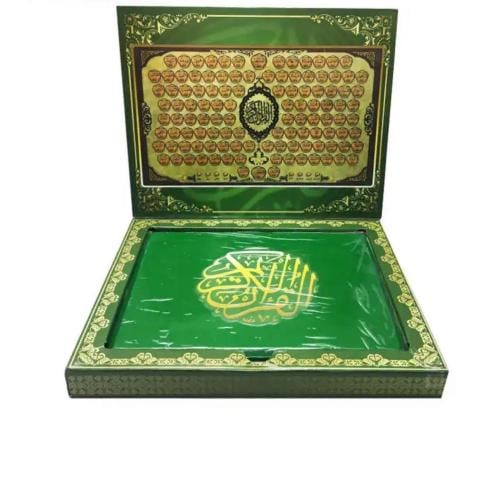 لابتوب تعليم الاطفال القران الكريم اجهزة تعليمية -...