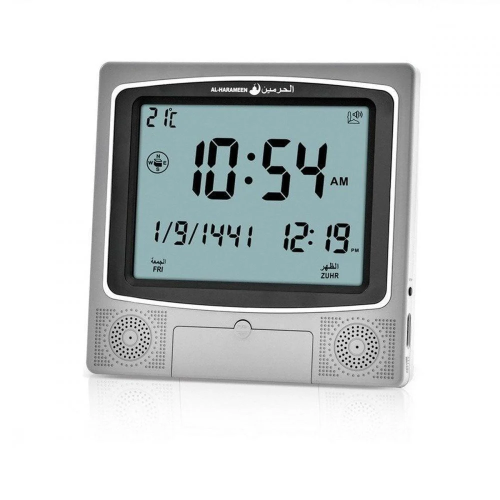 ساعة الحرمين ساعة اذان