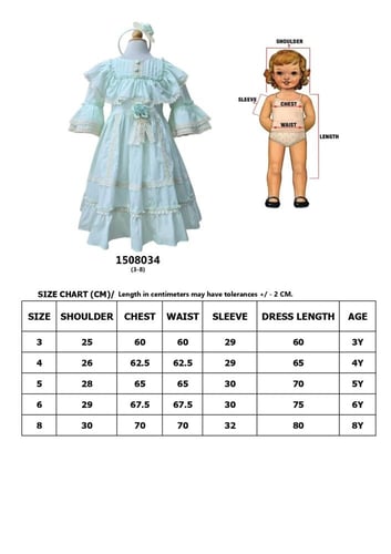 فستان بناتي "الفيروز الملكي" 3-8 سنوات
