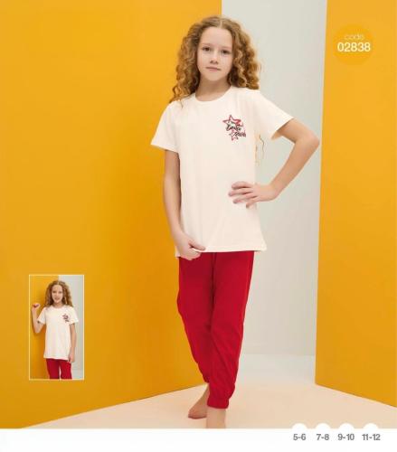 بيجاما بناتي