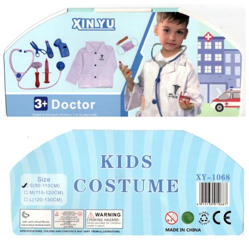 طقم طبيب للأطفال – XINYU Doctor Role Play Set