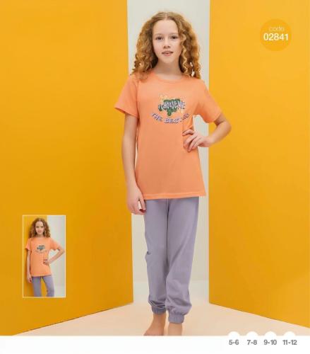 بيجاما بناتي