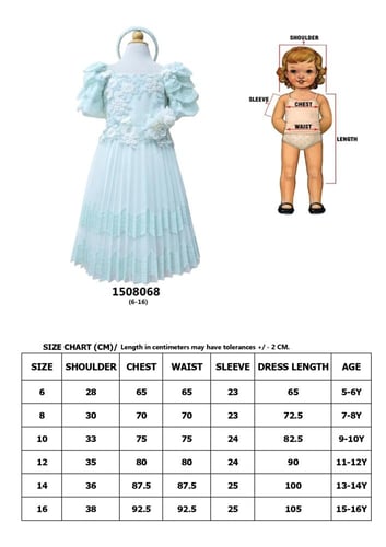 فستان بناتي