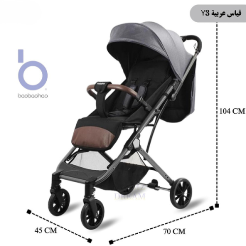 عربة الأطفال Y3 - خفيفة الوزن ومثالية للسفر من Bao...