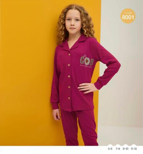 بيجاما بناتي